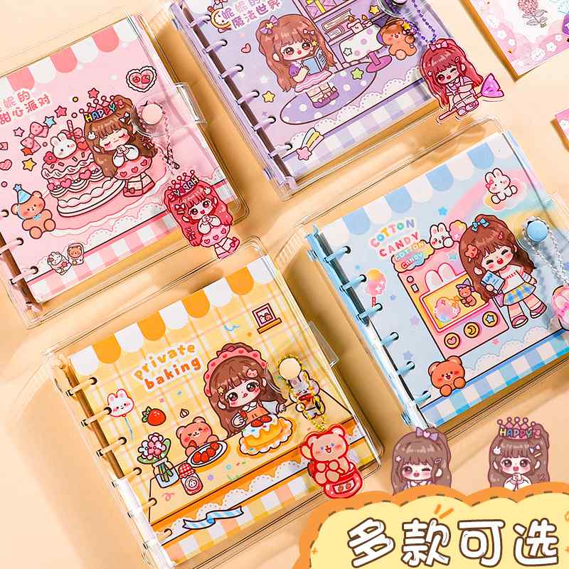 方形手帐本2022高本壳账本可爱女生笔记本透明活页软可拆卸值手颜