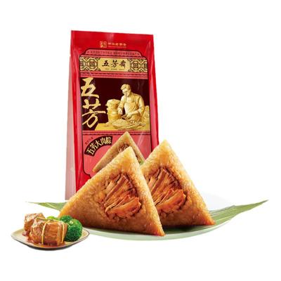 五芳斋大肉粽子嘉兴特产速食早餐