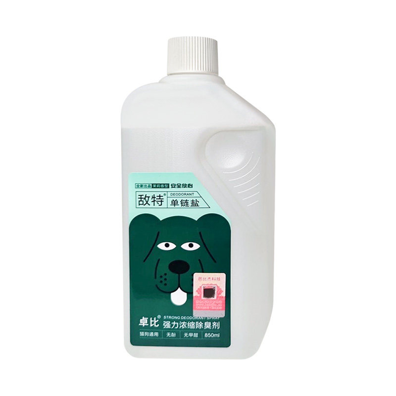 敌特除臭剂850ml猫狗通用多香型