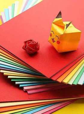 彩色卡纸4k黑色白色4大张幼儿园儿童厚硬卡卡纸学生纸开画画手工