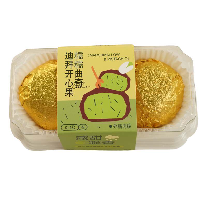 韩国同款迪拜开心果棉花糖软曲奇