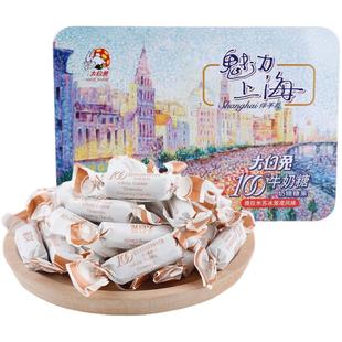 大白兔奶糖160g铁听礼盒 零食小吃儿童休闲婚庆礼喜糖果年货上海