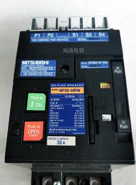 议价MITSUBISHI NF50-HRW  3P30A MDSPSAD240-SW 电操开关一套