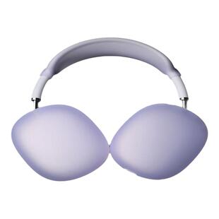 适用airpodsmax耳罩保护套苹果airpodmax头戴式蓝牙耳机壳airmax2代紫色air二代高级感配饰透紫头梁