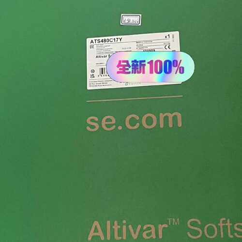 议价施耐德软启动器ATS480C17Y全新原装正品，质保一年，可