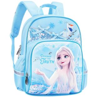 迪士尼儿童书包女生小学生2025新款爱莎公主女童书包一到三年级女