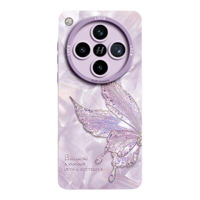 轻奢高级感洛可可蝴蝶液态硅胶壳