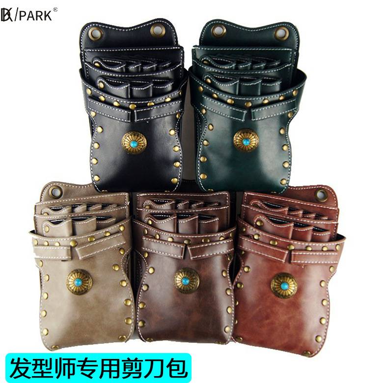跨境批发美发腰包复古个性工具包发型师剪刀收纳斜挎包理发剪刀包