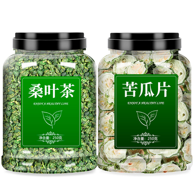 桑叶苦瓜泡茶泡水喝代茶饮500g