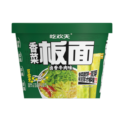 适用吃欢天香菜豆芽板面桶装