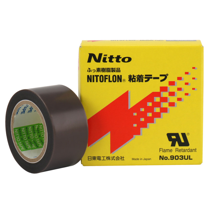 铁氟龙胶带NITTO DENKO 日东NO.903UL制袋耐高温封口机胶膜0.08mm