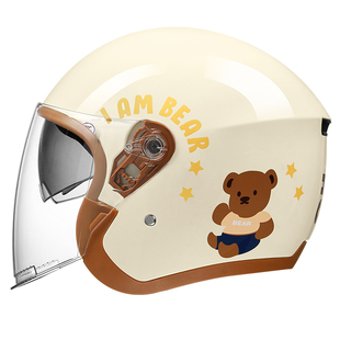 3C认证电动车摩托车头盔男女生秋冬时尚安全骑行全盔原创四季通用