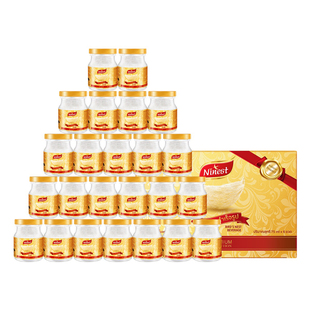 【自营】Ninest南御品冰糖燕窝即食正品孕妇营养滋补品75ml*72瓶