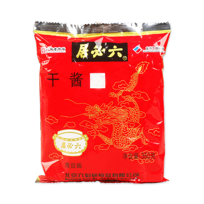 六必居干酱350g*5袋老北京炸酱