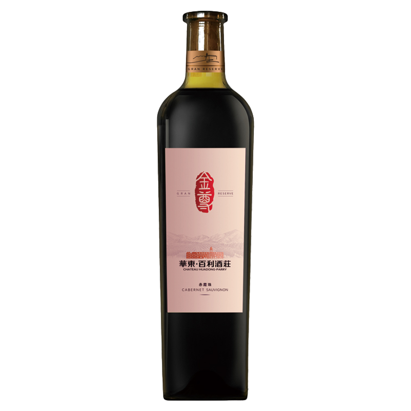 华东百利酒庄金尊赤霞珠干红葡萄酒国产正品单支750ml礼盒装