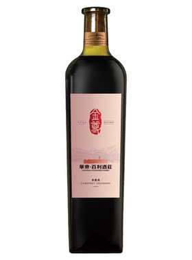 华东百利酒庄金尊赤霞珠干红葡萄酒国产正品单支750ml礼盒装