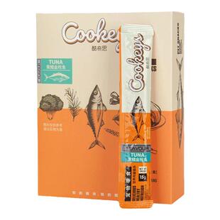 猫条100支整箱酷奇思鸡肉猫草鱼油防掉毛猫咪零食猫罐头宠物营养