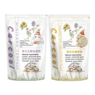 Carcool卡酷仓鼠粮草本无糖熊粮侏儒粮仓鼠进口配方无添加粮500g