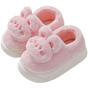 包跟棉拖鞋女厚底卡通可爱兔子毛绒拖鞋冬季保暖防寒棉鞋防滑外穿