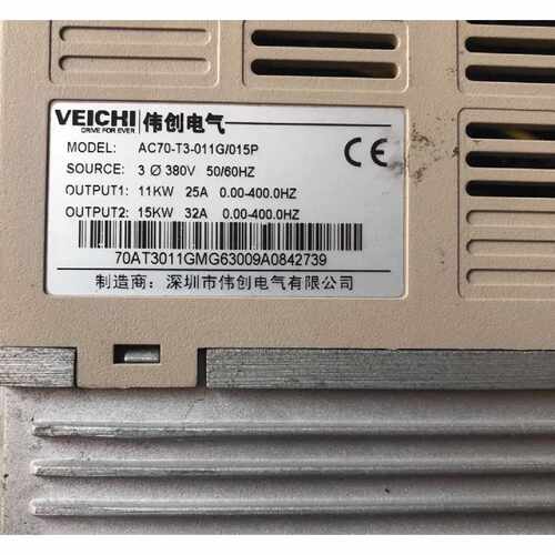 议价伟创AC70系列变频器11KW/15KW  三相380V 全新现货