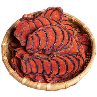 广西鸡血藤野生老藤鸡血藤的功效作用官方旗舰店正品中药材鸡血藤