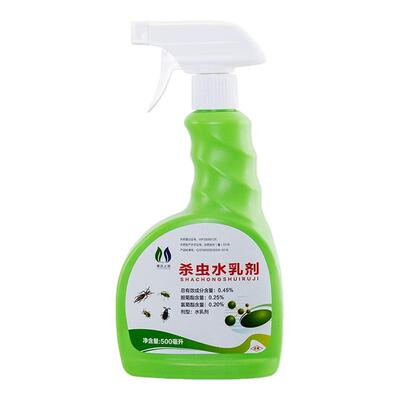 杀虫水乳剂月季专用气雾剂