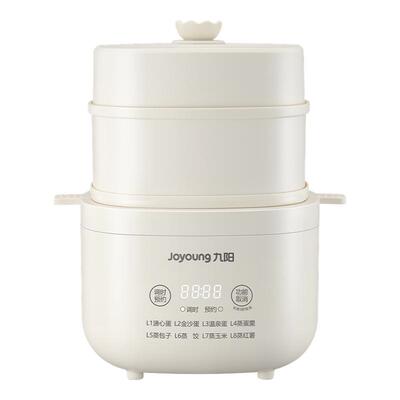 九阳迷你电蒸锅小型多功能全自动断电煮蛋器神器蒸蛋器新款早餐机