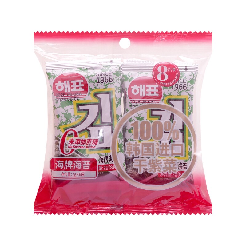 韩国食品海牌海飘即食烤海苔寿司紫菜片儿童海产品休闲零食12g