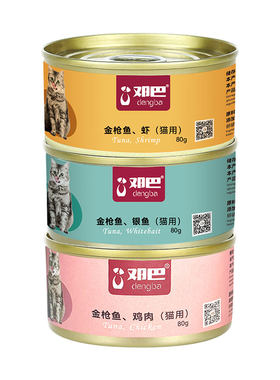 邓巴金枪鱼猫罐头主食罐鸡鱼肉味