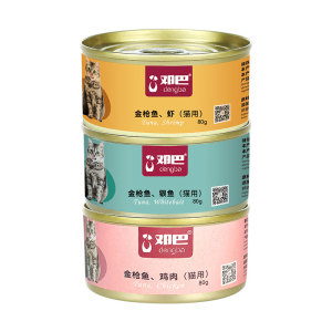 邓巴金枪鱼猫罐头主食罐鸡鱼肉味