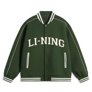 [k姐推荐]李宁棒球服男款冬季新款官方情侣美式卫衣宽松夹克外套