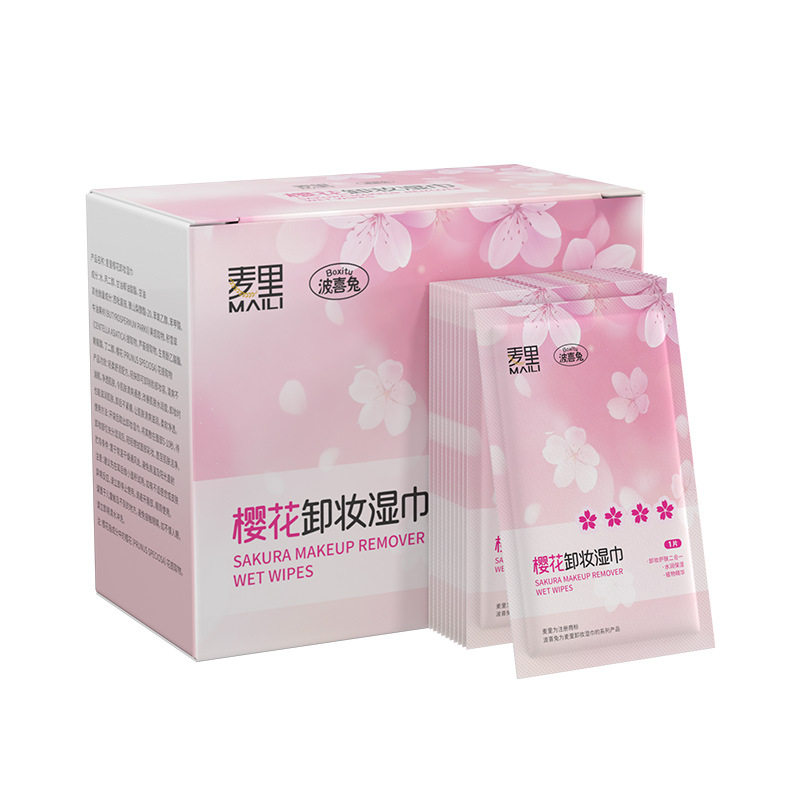 樱花温和植物卸妆湿巾30片便携