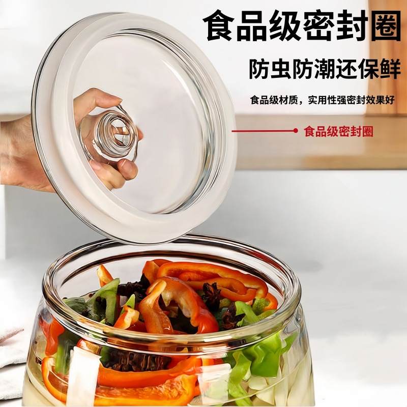四川泡菜密封罐加厚玻璃泡菜坛容量超大杂粮罐家用腌菜子缸食品级