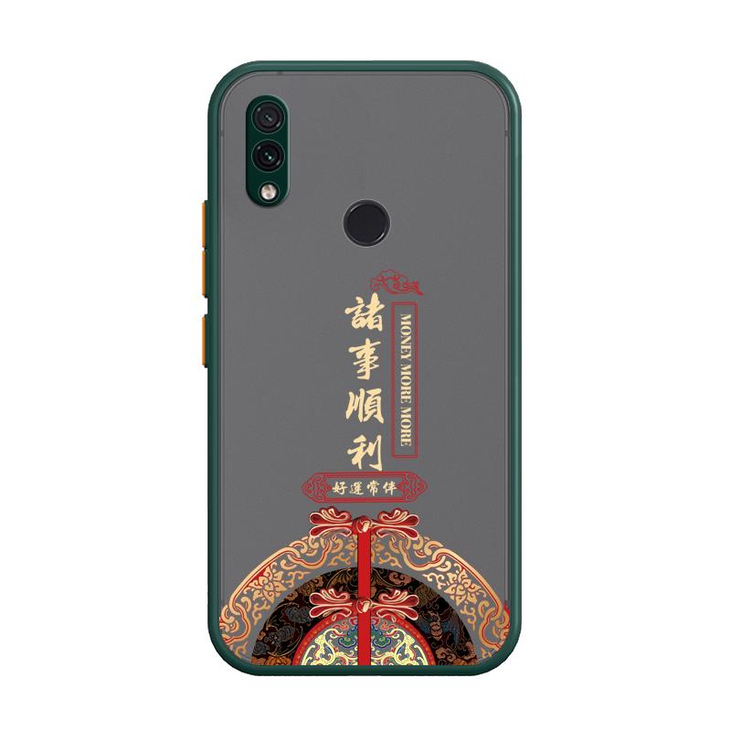 红米note7pro软胶中国风保护壳