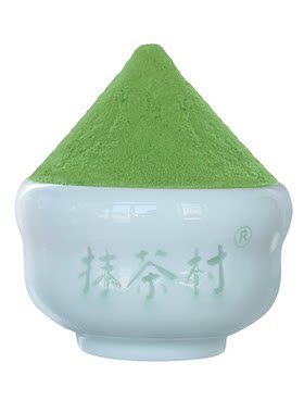 500克一斤装抹茶茶道AAA