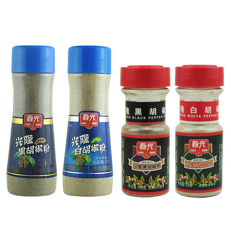 春光兴隆白胡椒粒芳香辛辣