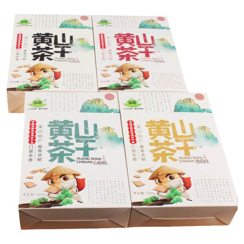 黄山特产五城茶干五香豆腐干盒装