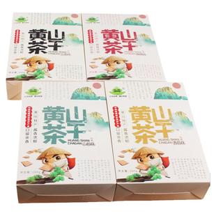 黄山特产五城茶干安徽休宁五香味豆腐酱干徽州美食手工小包装盒装