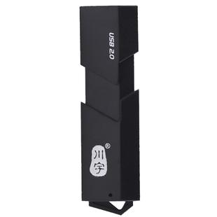 川宇cf大卡读卡器佳能CCD相机sd照相机XD MS卡槽转usb发那科数控机床西门子CNC加工中心读内存NM卡专用转换器