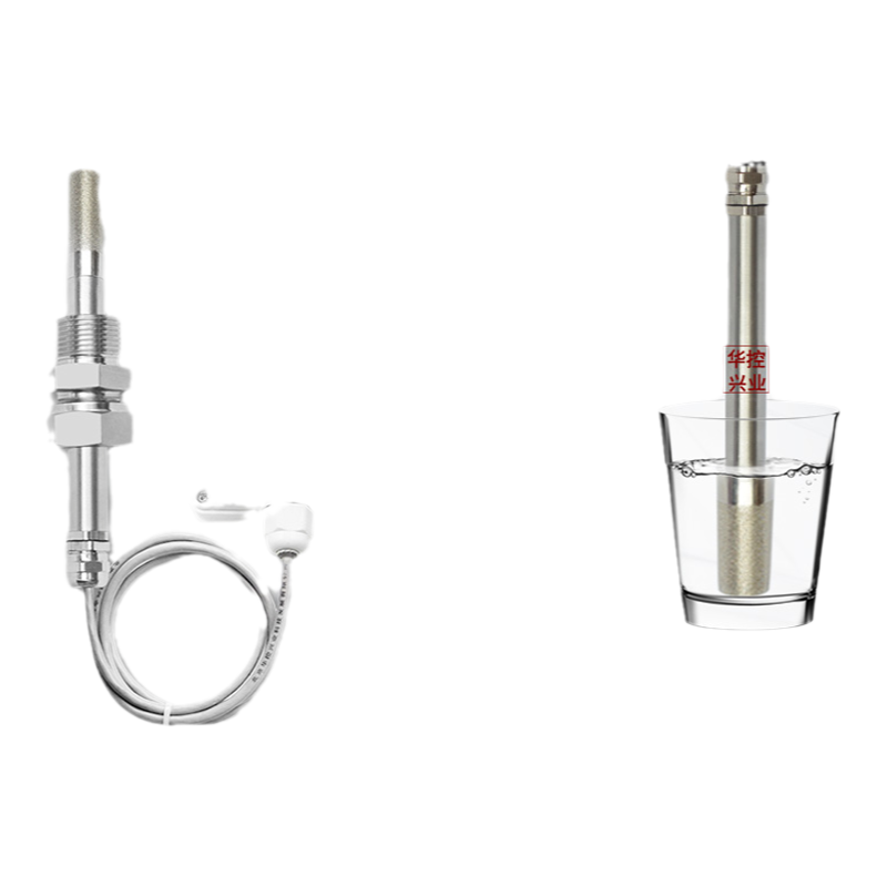 华控 分体式数显温湿度变送器传感器防尘 4-20ma  0-5V 485