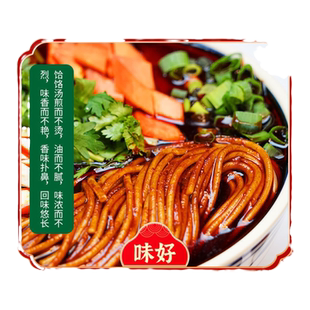 塬生优品淳化荞面饸饹带调料西安荞麦特产小吃速食代餐挂面拉面条