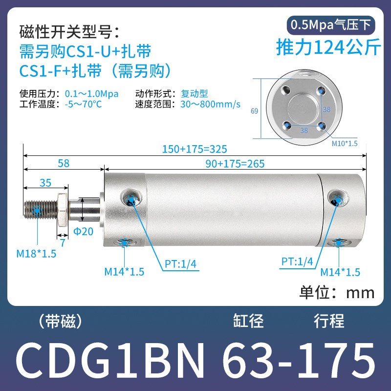 Variant 5762238677872