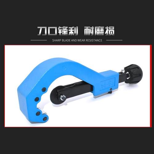 亚克力管切管刀PVC管子割刀PPR剪刀快剪线管水管切割器切刀割管器