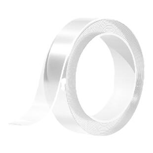 得力手可撕春联专用高粘度布基胶带无痕家用粘胶网格胶地毯透明易撕婚庆会场结婚用红胶带贴对联不留痕双面胶