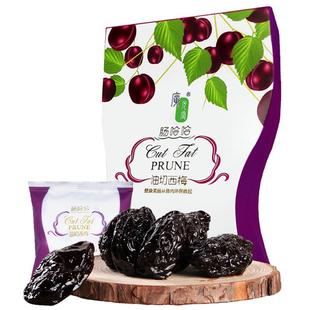 酵素果冻嗨吃益生元菌清肠孝素排宿便果蔬汁饮糖阻断清肠官方正品