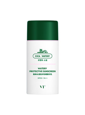 【新品上新】VTSPF50+防晒霜