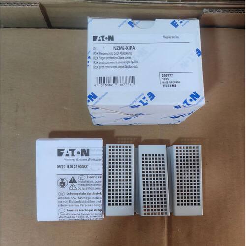 议价伊顿 全新指触保护罩 NZM2-XIPA 现货供应
