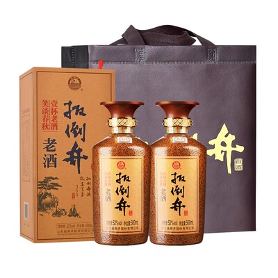 扳倒井老酒52度浓香型