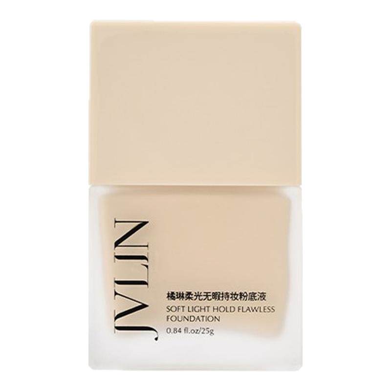 Jvlin橘琳持妆粉底液控油持粉底液/膏