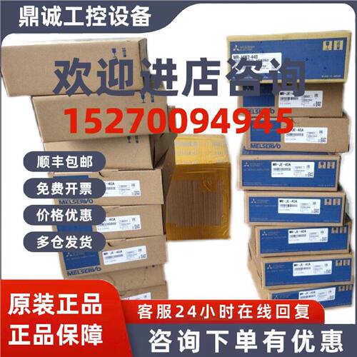 议价HF-KP23K-S11 HG-KR73BK，HG-SN102JK，HG-KN73JK 价格与店